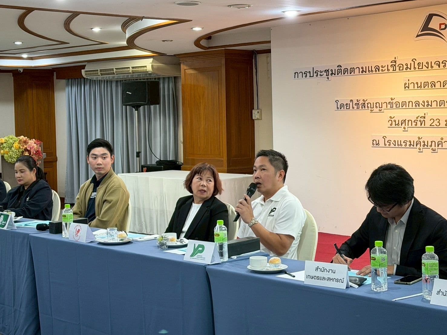 พาณิชย์จับมือเอกชน รับซื้อตรงจากสวน “หอม–กระเทียม–หอมหัวใหญ่” ล็อตแรกกว่า 7,000 ตัน