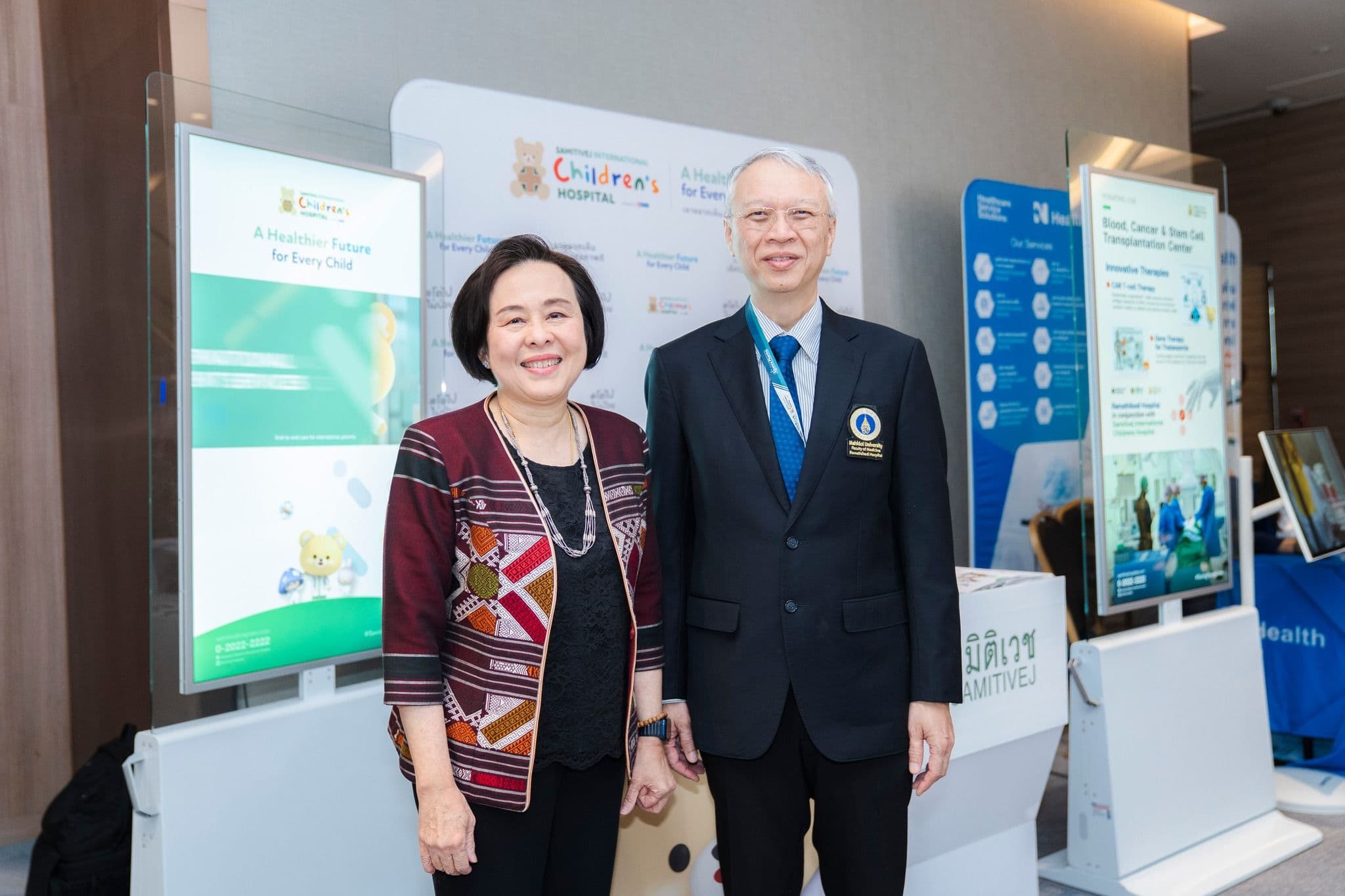 คณะแพทยศาสตร์โรงพยาบาลรามาธิบดี มหาวิทยาลัยมหิดล จับมือกับเครือโรงพยาบาลสมิติเวช จัดประชุมวิชาการนานาชาติ “The Cell Therapy & Gene Therapy Symposium 2025