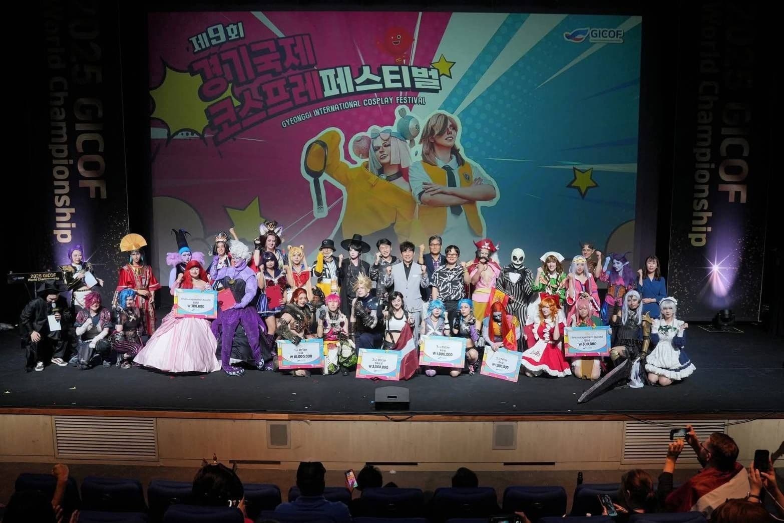 ทีมคอสเพลย์ไทยคว้าแชมป์โลก GICOF Championship 2025 ที่เกาหลีใต้ สร้างชื่อเสียงบนเวทีนานาชาติ