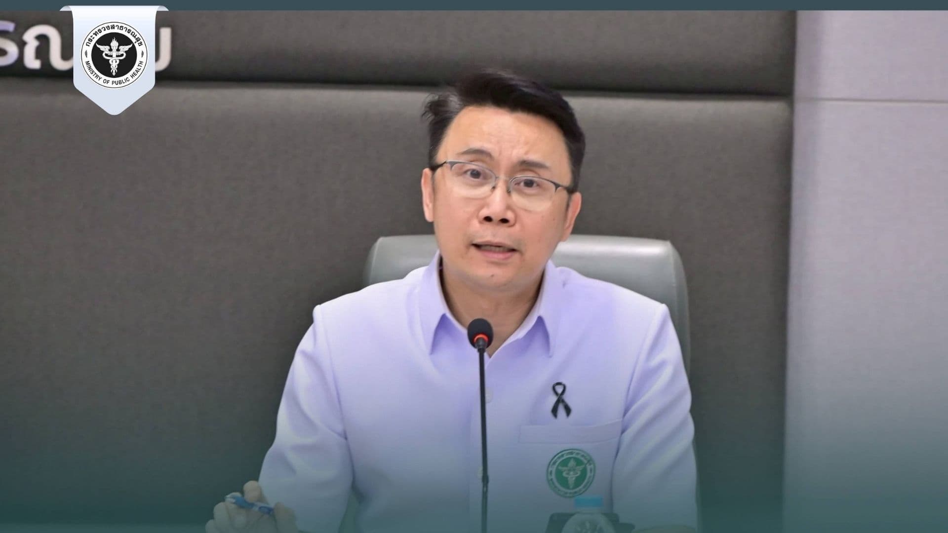 กระทรวงสาธารณสุข เผยความคืบหน้ากรณีโครงสร้างสะพานรถไฟความเร็วสูงตกทับขบวนรถไฟโดยสาร ที่ อำเภอสีคิ้ว จังหวัดนครราชสีมา