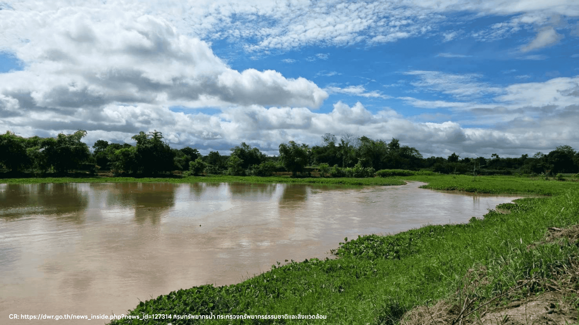 กรมควบคุมโรค เตือนภัยสารหนูปนเปื้อนในแม่น้ำกก แนะประชาชนหลีกเลี่ยงการใช้น้ำจากแหล่งน้ำเสี่ยง