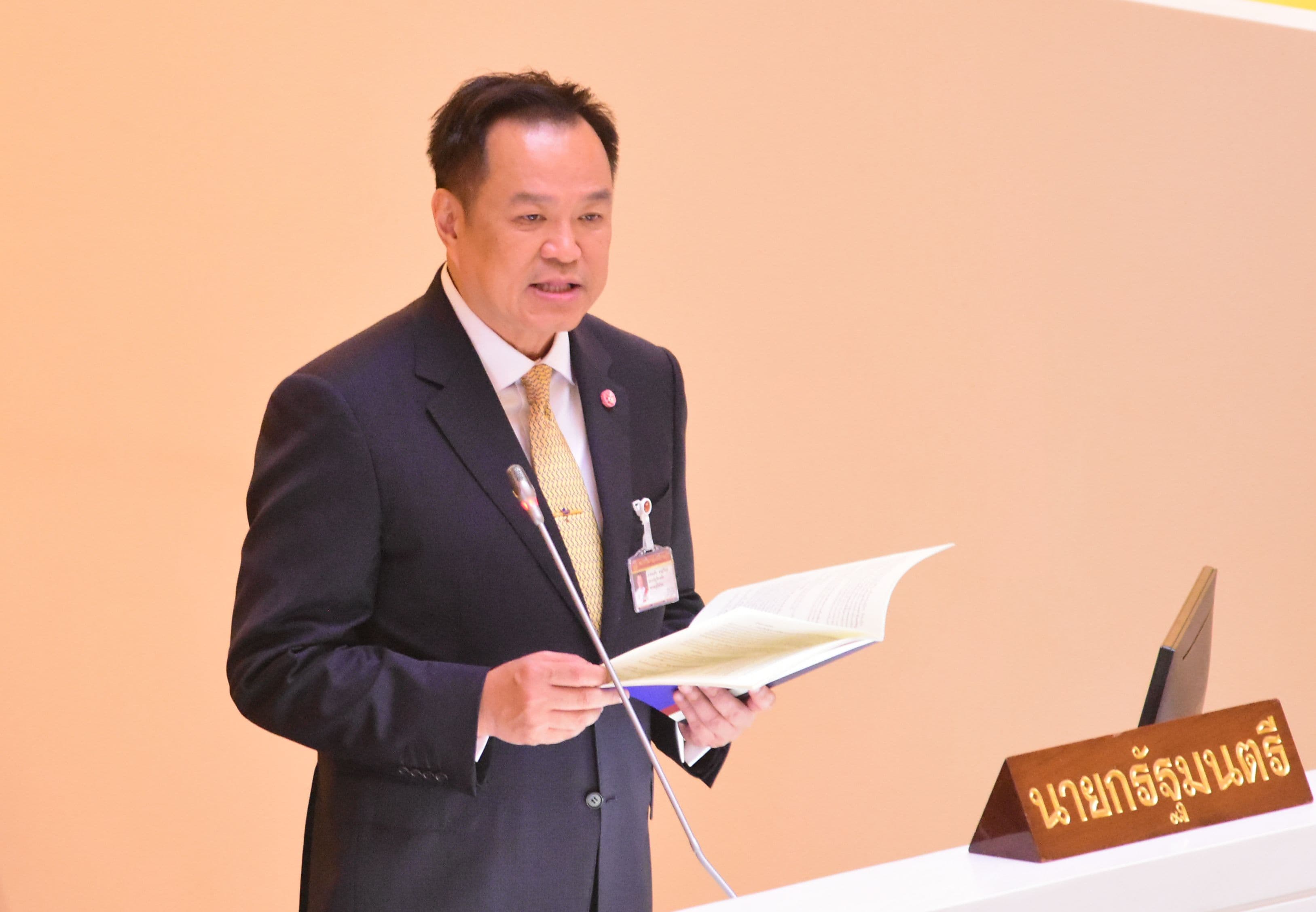 นายกฯ “อนุทิน” แถลงนโยบายต่อรัฐสภาพร้อมเดินหน้าแก้ไขปัญหาเร่งด่วน 5 ด้าน