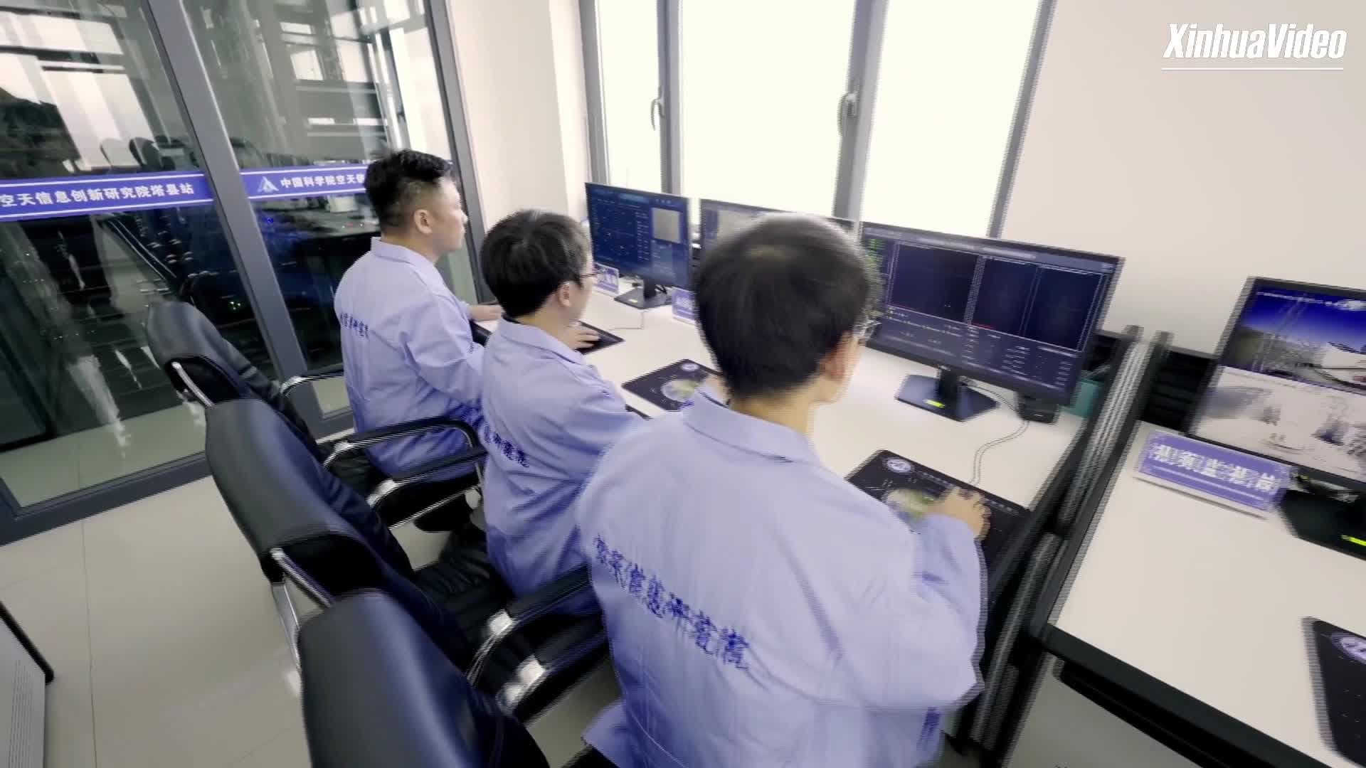 จีนสร้าง 'สถานีสื่อสารภาคพื้นดินด้วยเลเซอร์' หนุนถ่ายโอนข้อมูลผ่านดาวเทียม