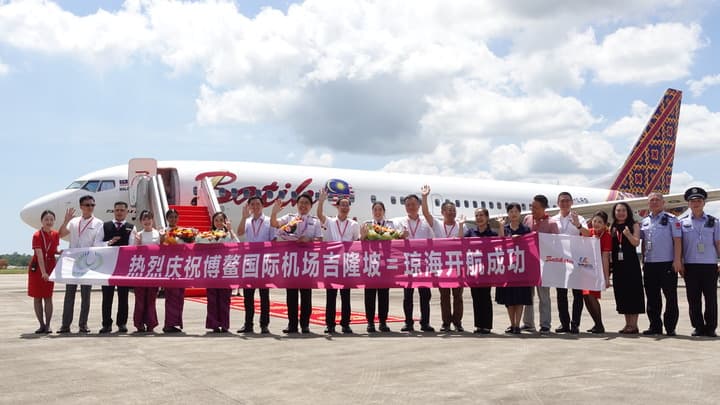 สนามบินโป๋อ๋าว' ในไหหลำ เปิดตัวเส้นทางบินโดยสาร 'ฉยงไห่-กัวลาลัมเปอร์