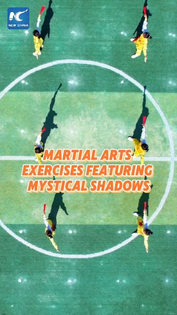 แกร่งยันเงา! นักเรียนยูนนานฝึก 'กังฟู' สุดพลิ้วกลางแดดจ้า