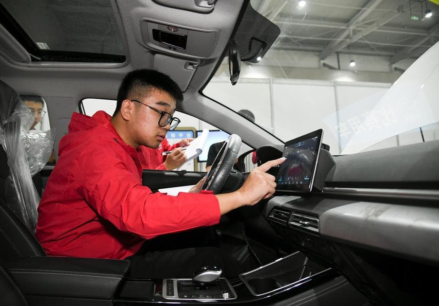 งานแข่ง 'ทักษะวิชาชีพ' หลายหมวดหมู่ในส่านซี