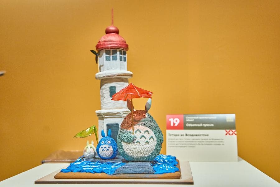 ผลงานศิลป์ 'ขนมปังขิง' สุดสร้างสรรค์ในรัสเซีย