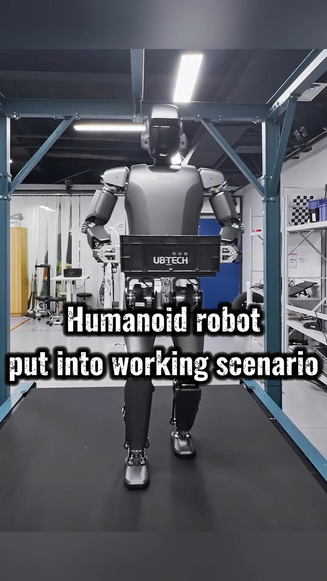 วอล์กเกอร์ เอส1' หุ่นยนต์ฮิวแมนนอยด์ฝีมือจีน ทดลองยกของหนัก-เดินบนลู่วิ่ง