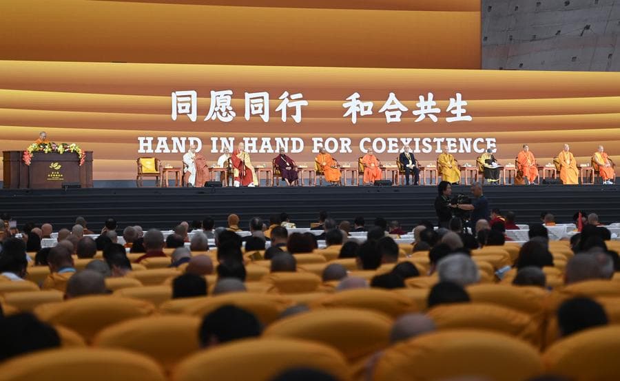 พิธีเปิด-เวทีหลักงานประชุม 'พุทธศาสนา' ระดับโลกในหนิงโป