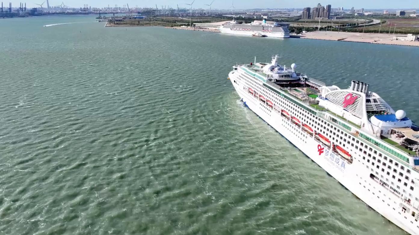 การท่องเที่ยว 'ล่องเรือสำราญ' คึกคัก ช่วงหยุดวันชาติจีน