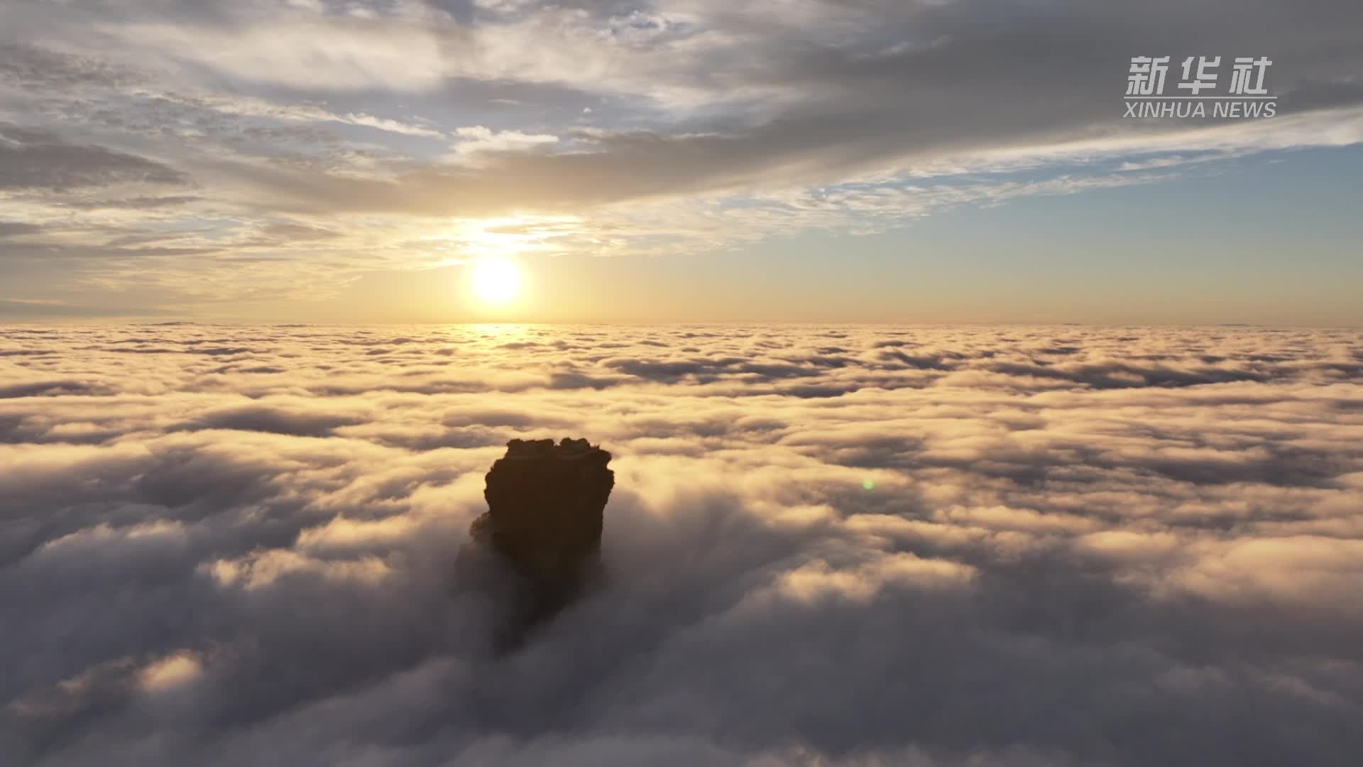 ทะเลเมฆ ตะวันลา วิว 'ฟ่านจิ้งซาน' มรดกโลกในกุ้ยโจว