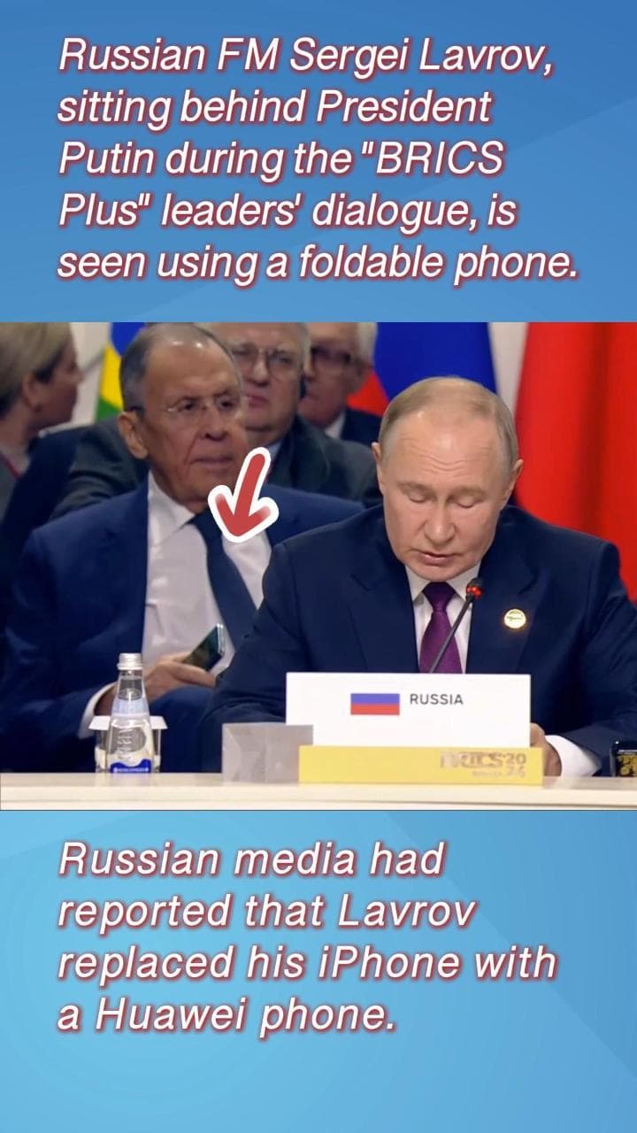 สื่อจับภาพรมต.รัสเซียใช้ 'มือถือจอพับ' ในการประชุมบริกส์