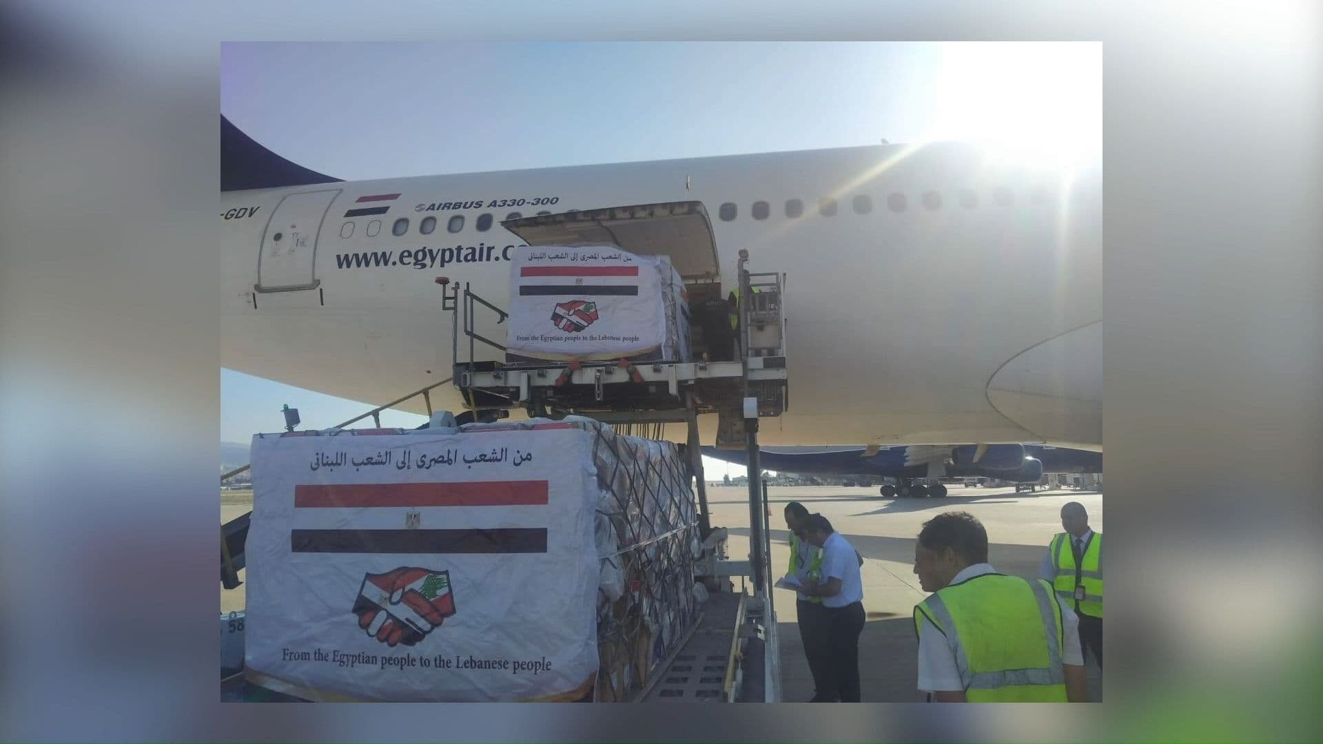 อียิปต์ส่งความช่วยเหลือทางมนุษยธรรมให้ 'เลบานอน
