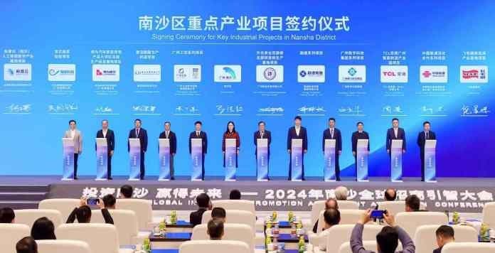 ‘หนานซา’ ดึงดูดเงินลงทุน 1.2 แสนล้านหยวน พร้อมเปิดรับบุคลากรคุณภาพสูงจากทั่วโลก