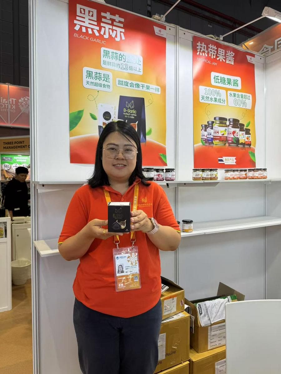 ยอดเยี่ยม 'กระเทียมดำ' ผลิตภัณฑ์ไทยฮอตฮิตในงาน CIIE ครั้งที่ 7