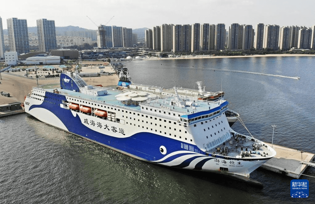 ‘เวยไห่’ จัดงานฉลอง ‘วันเมืองโลก’ 2024 มุ่งเน้นการพัฒนาเมืองที่ยั่งยืน