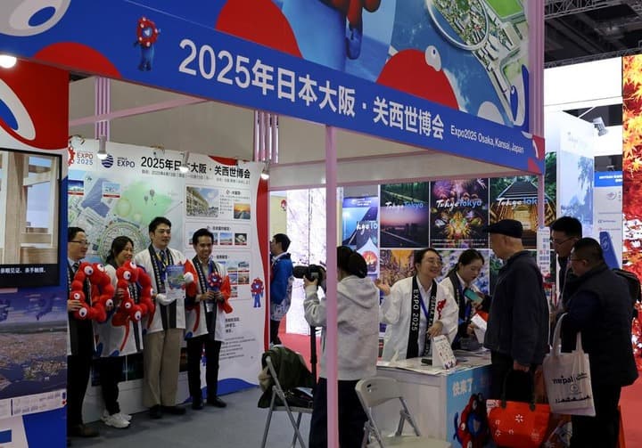 เซี่ยงไฮ้จัด 'งานมหกรรมการเดินทาง' ระดับนานาชาติ 2024