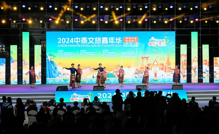 คาร์นิวัลส่งเสริมการท่องเที่ยว 'จีน-ไทย' ในอันฮุย ผ่านกระทงไทย-โคมไฟปลาฮุยโจว