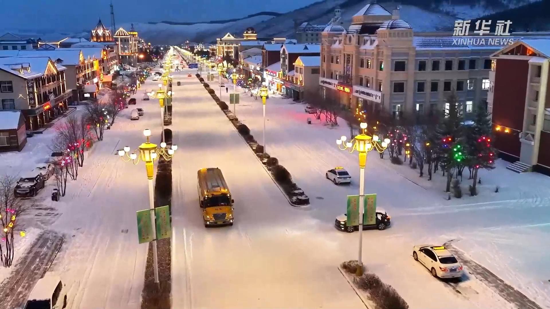 เมือง 'อาเอ่อร์ซาน' ยามหนาวเยือน งามตาราวแดนเทพนิยาย