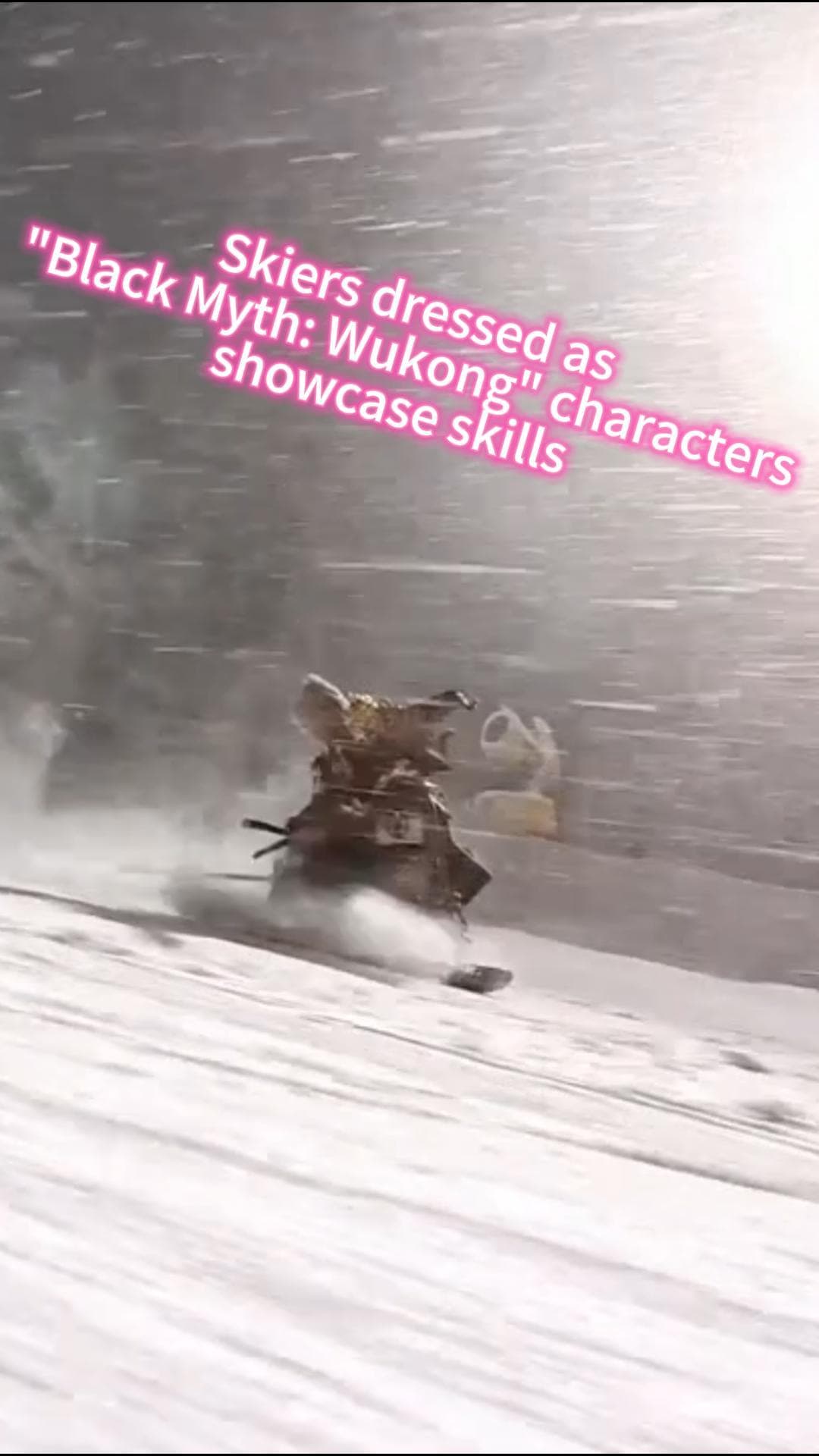 ซุนหงอคงและผองเพื่อนคว้าอาวุธคู่ใจไถ 'สกีหิมะ' โชว์ลีลาสุดเท่ในจี๋หลิน