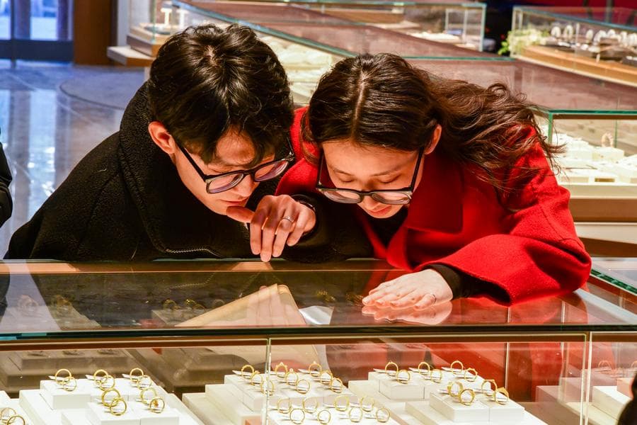 สภาทองคำโลกชี้อุปสงค์ 'ทองคำ' เวียดนามลดลงในไตรมาสที่ 3 ของปี 2024