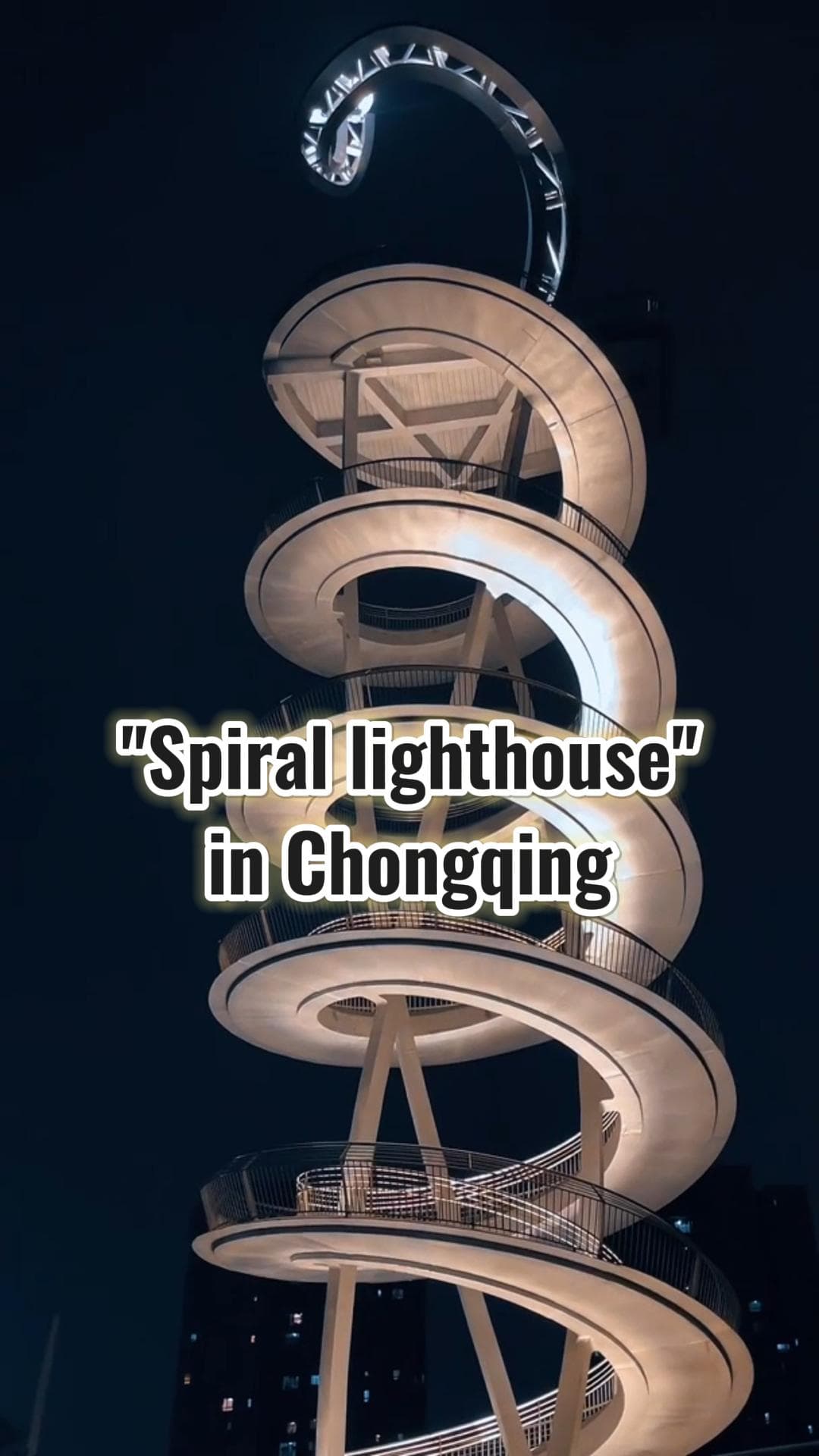 ไม่เหมือนใคร! 'ประภาคาร 9 โค้ง' ตั้งเด่นแปลกตาในฉงชิ่ง