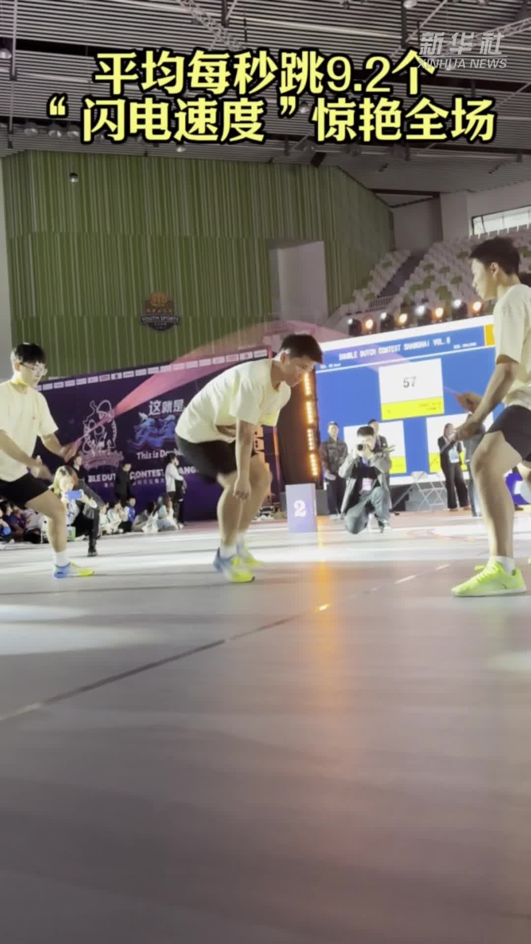 เด็กจีนโชว์สกิลเทพ 'กระโดดเชือก' เร็วเฉลี่ย 9.2 ครั้ง/วินาที