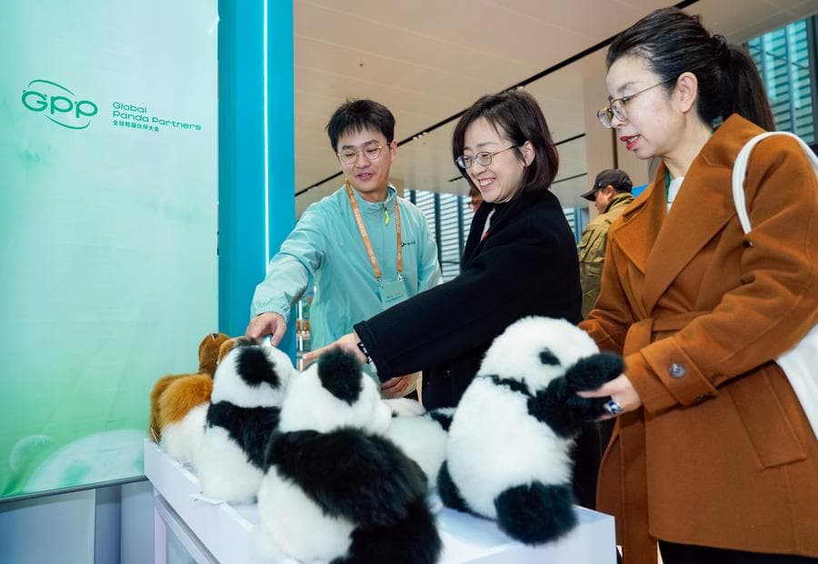 เฉิงตูเปิดประชุม 'หุ้นส่วนแพนด้ายักษ์ระดับโลก' ประจำปี 2024