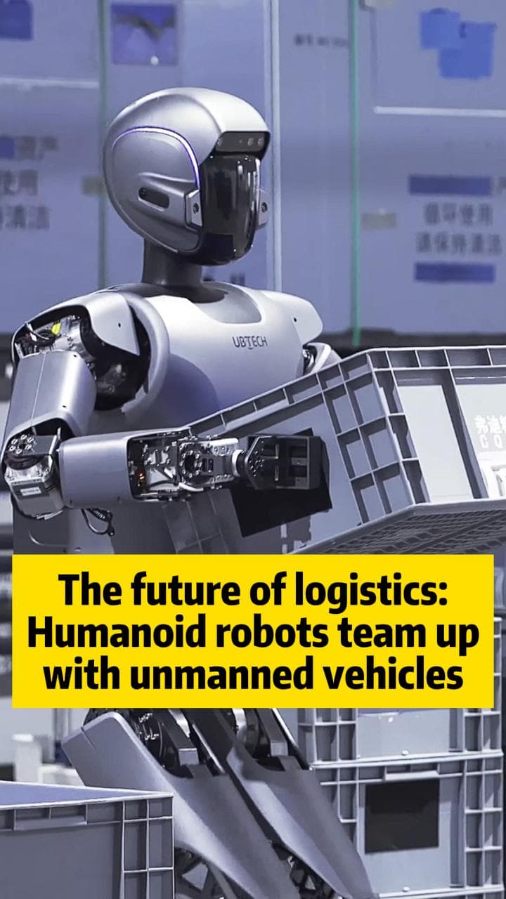 หุ่นยนต์ฮิวแมนนอยด์' ลุยงานโลจิสติกส์กับ 'ยานยนต์ไร้คนขับ' ในเซินเจิ้น