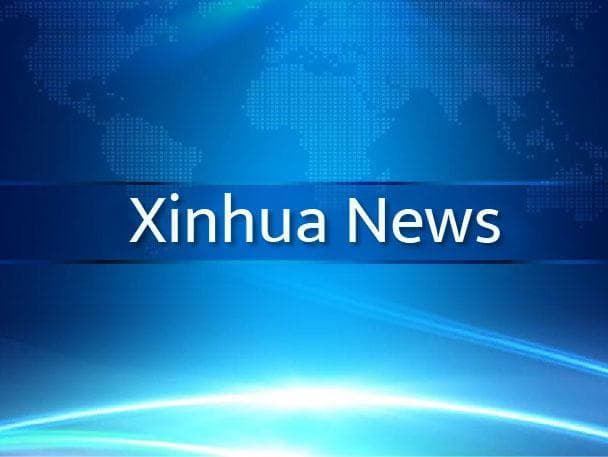 สีจิ้นผิงเดินทางร่วมประชุม 'เอเปค' เยือน 'เปรู' อย่างเป็นทางการ