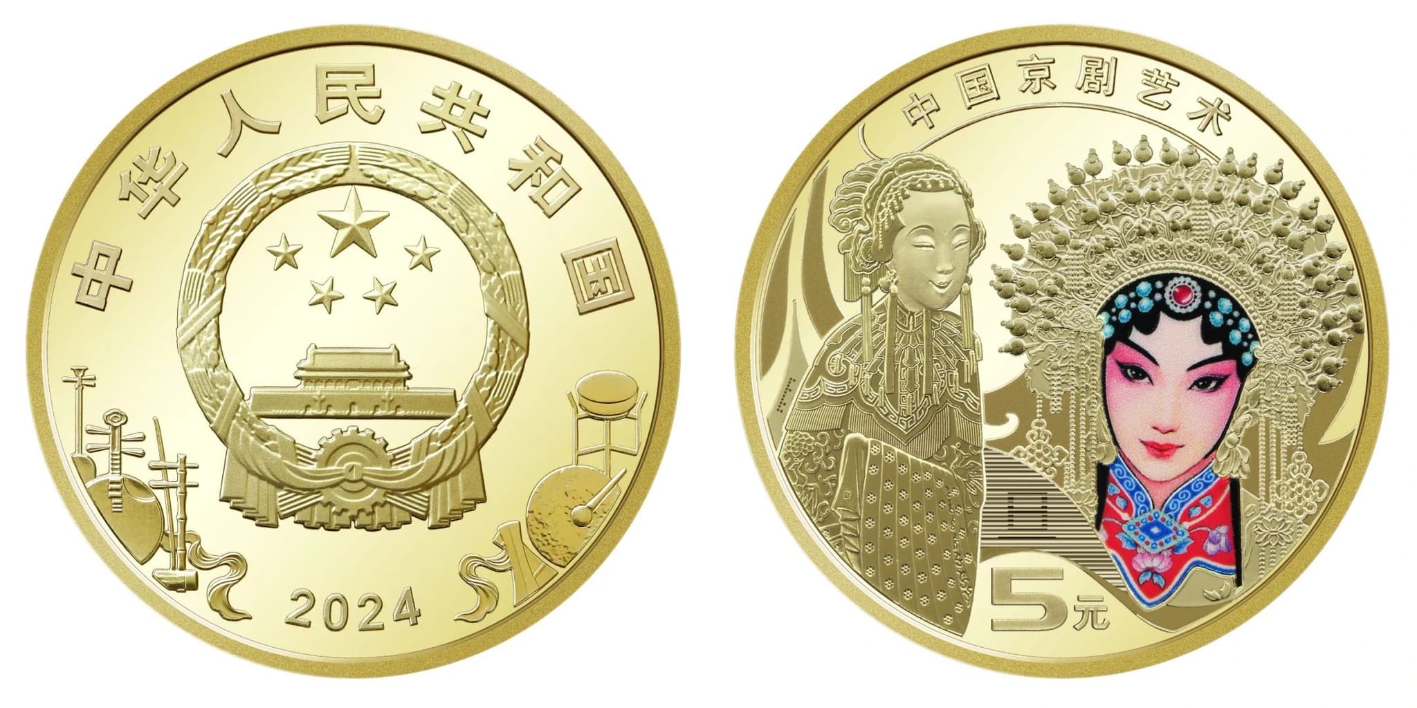 จีนเตรียมออกเหรียญที่ระลึกลาย 'ศิลปะงิ้วปักกิ่ง