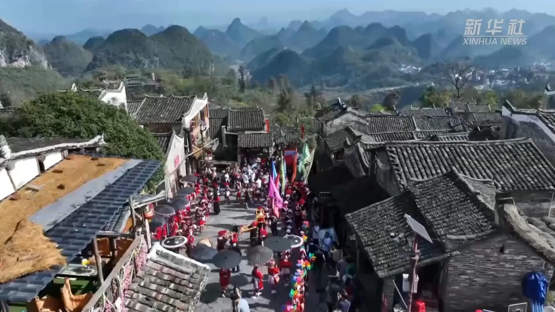 ชาวเหยาร้องรำทำเพลง ฉลอง 'เทศกาลผานหวัง' ในกวางตุ้ง