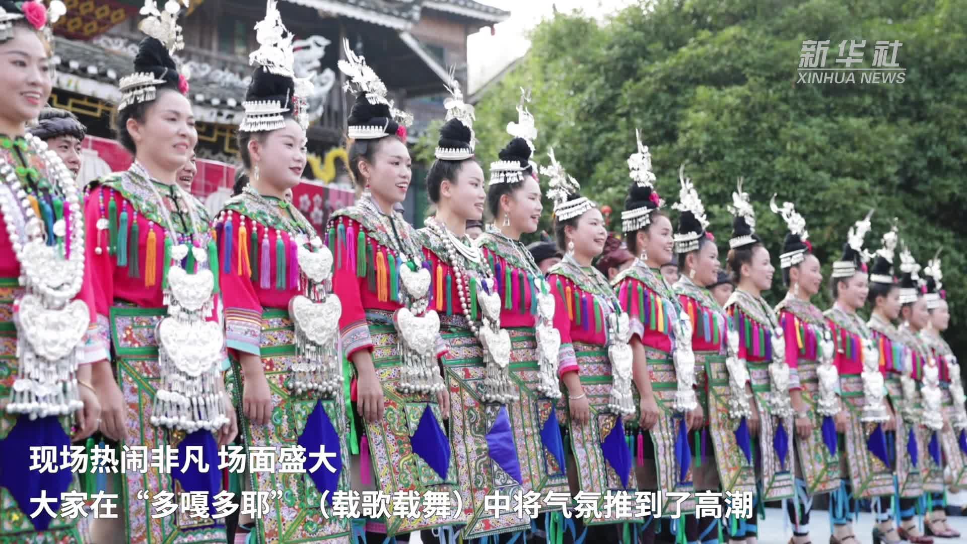 ฉลองก่อนใคร! 'กลุ่มชาติพันธุ์ต้ง' จัดงานปีใหม่คึกคักในหูหนาน