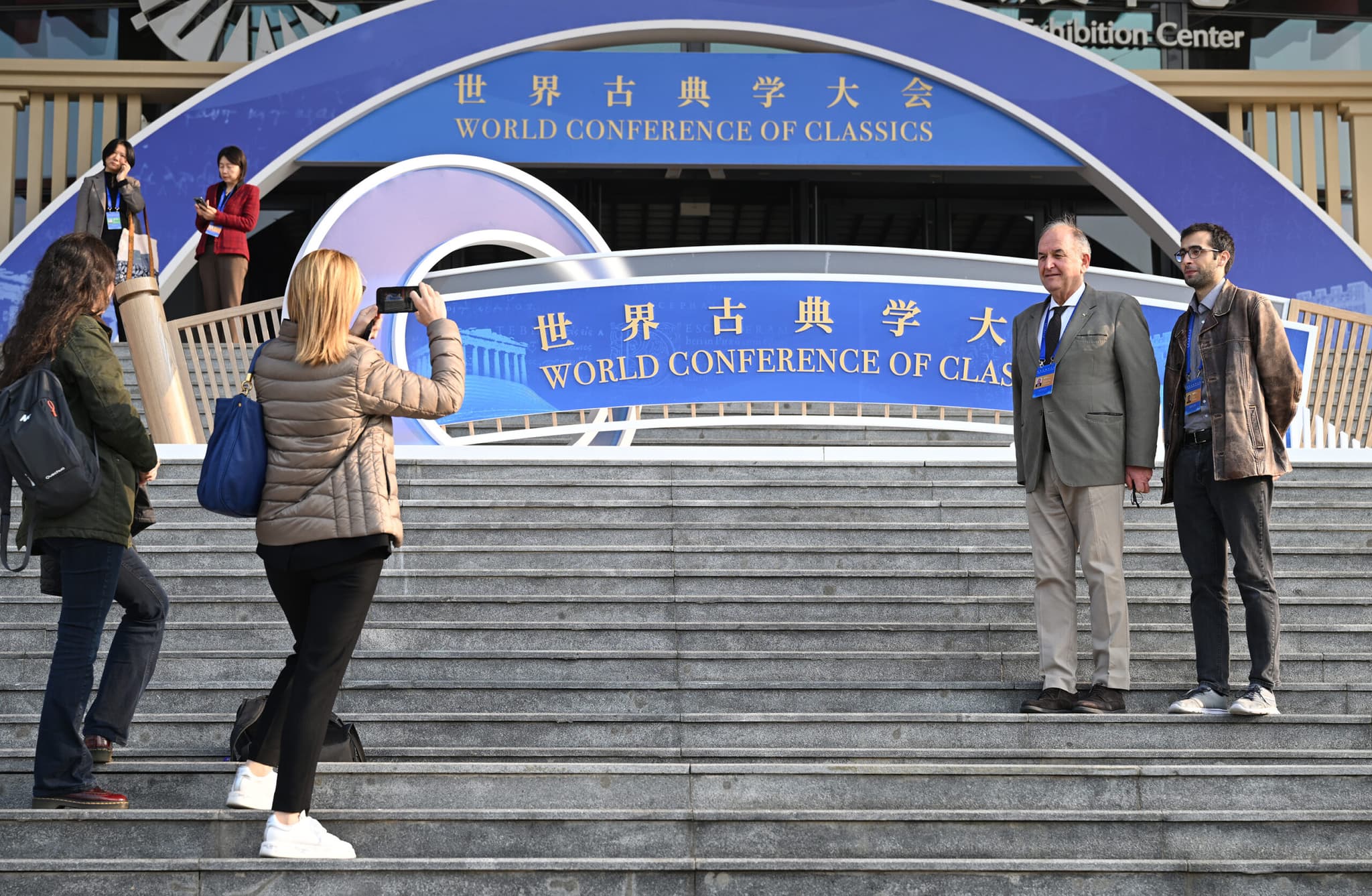 ประมวลภาพพิธีเปิดประชุม 'วรรณกรรมคลาสสิกโลก' ในปักกิ่ง