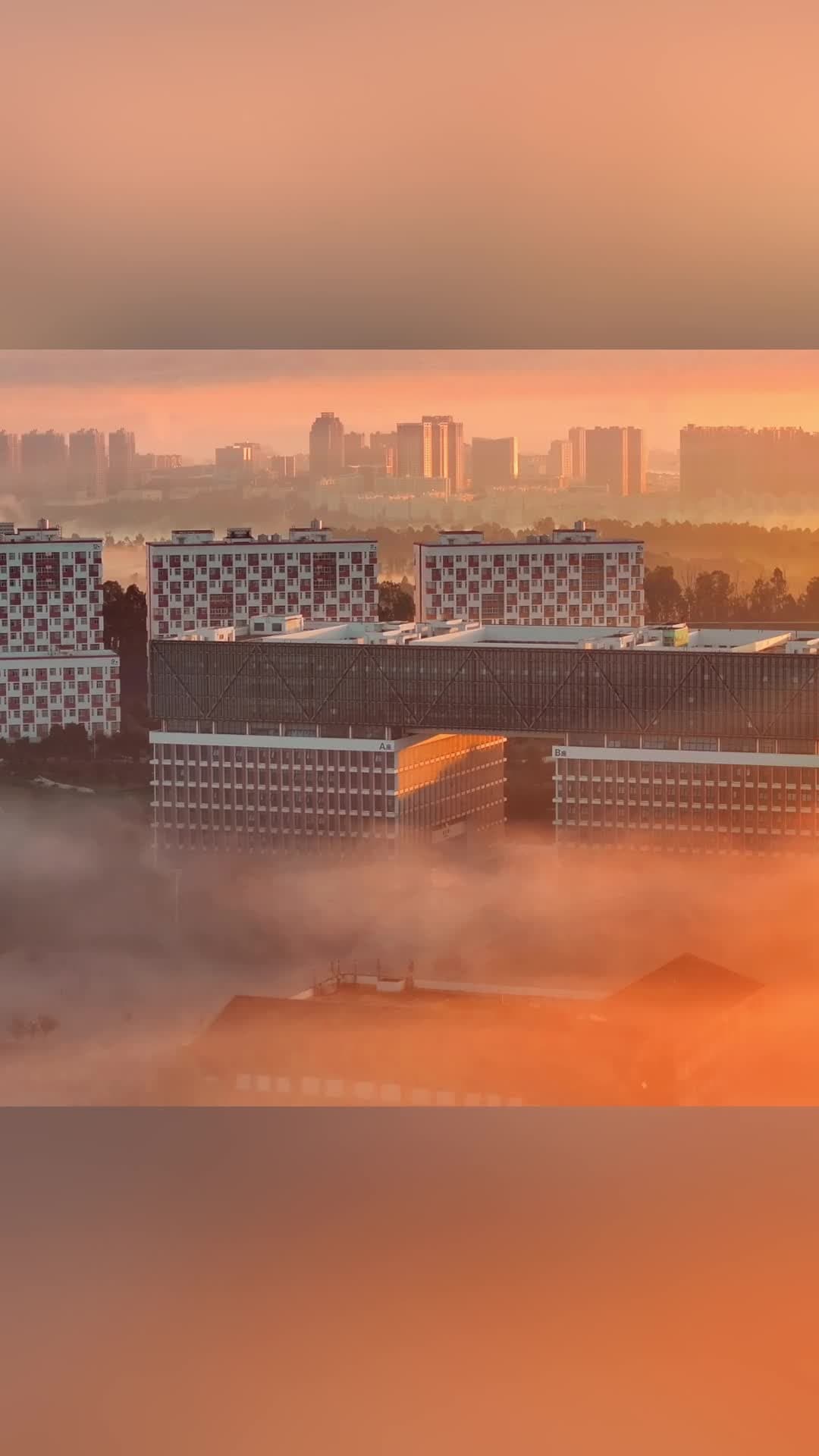 ตะวันส่องแสงส่งสัญญาณวันใหม่ในยูนนาน