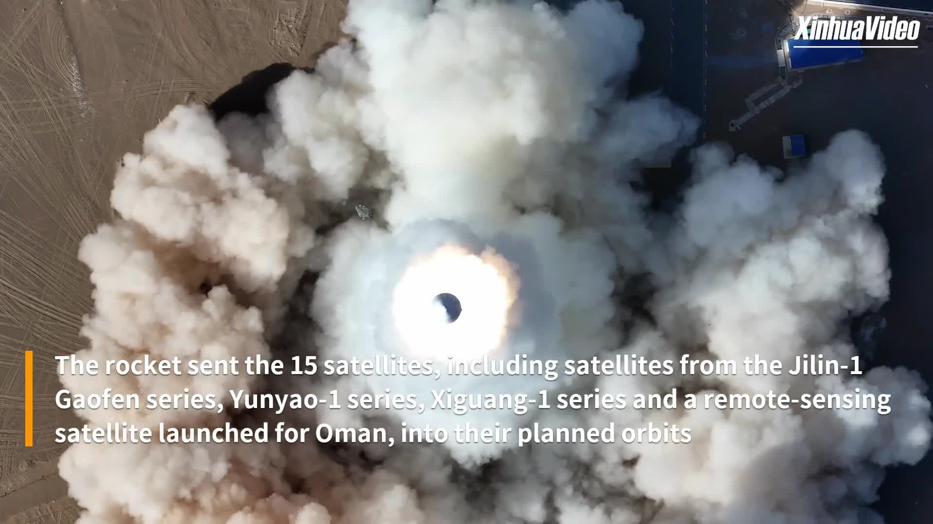 จีนปล่อยจรวด 'ลี่เจี้ยน-1 วาย5' พาดาวเทียมสู่วงโคจร 15 ดวง