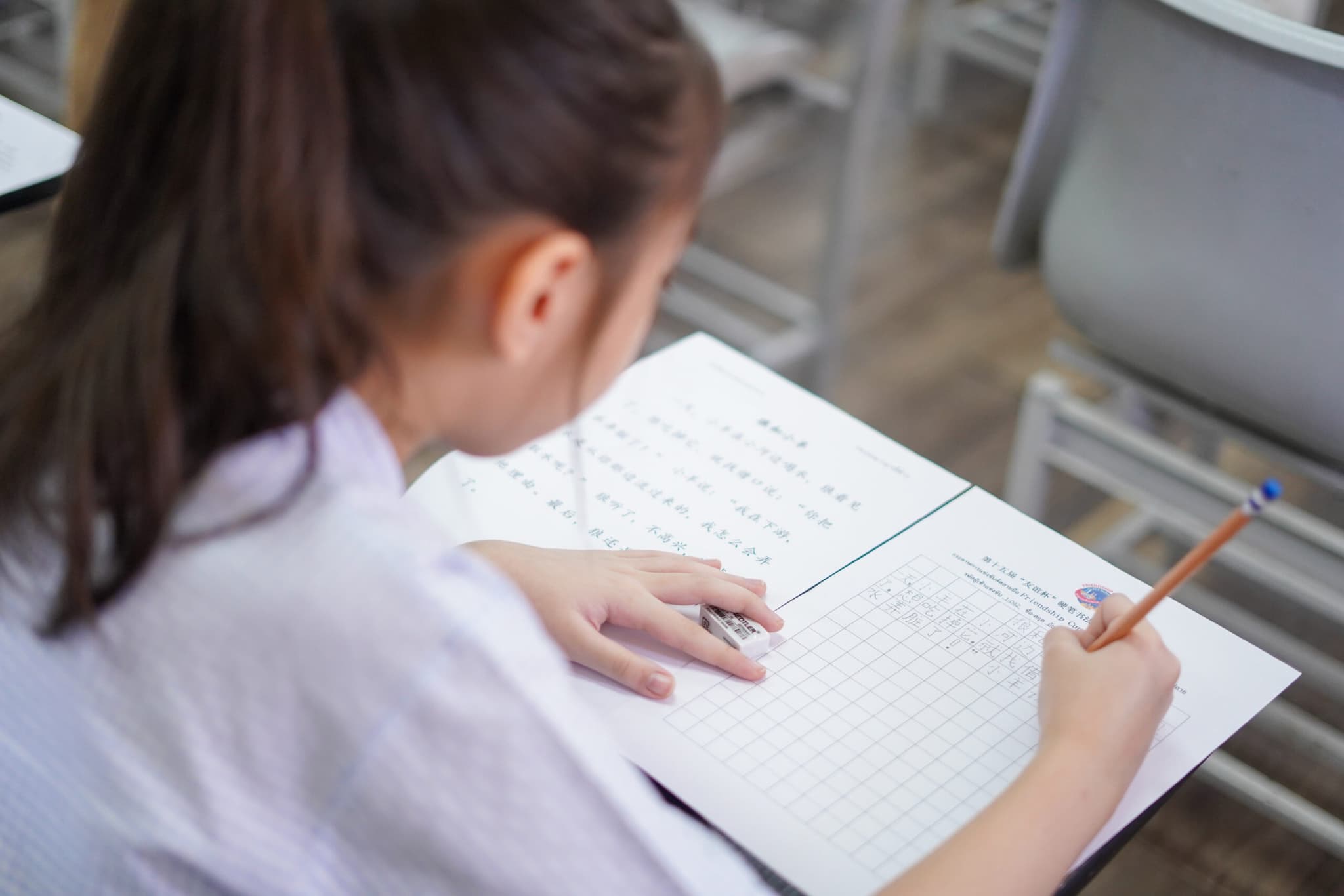 การแข่งขันภาษาจีน ‘Friendship Cup ครั้งที่ 15’ จัดขึ้น ณ กรุงเทพฯ