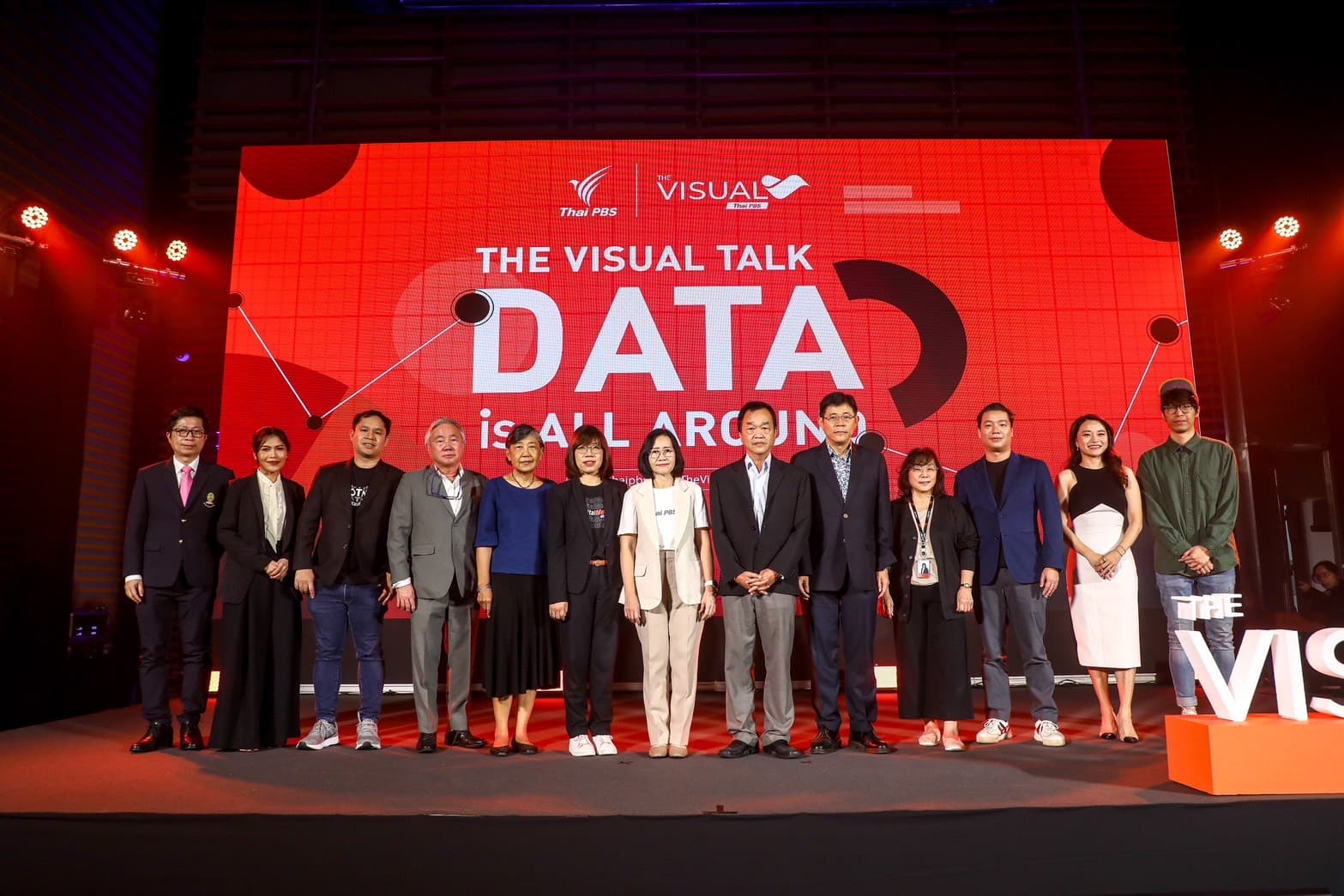 ไทยพีบีเอส จัดเต็ม เข้มข้นทุกเรื่อง DATA กับงาน The Visual Talk: DATA is All Around