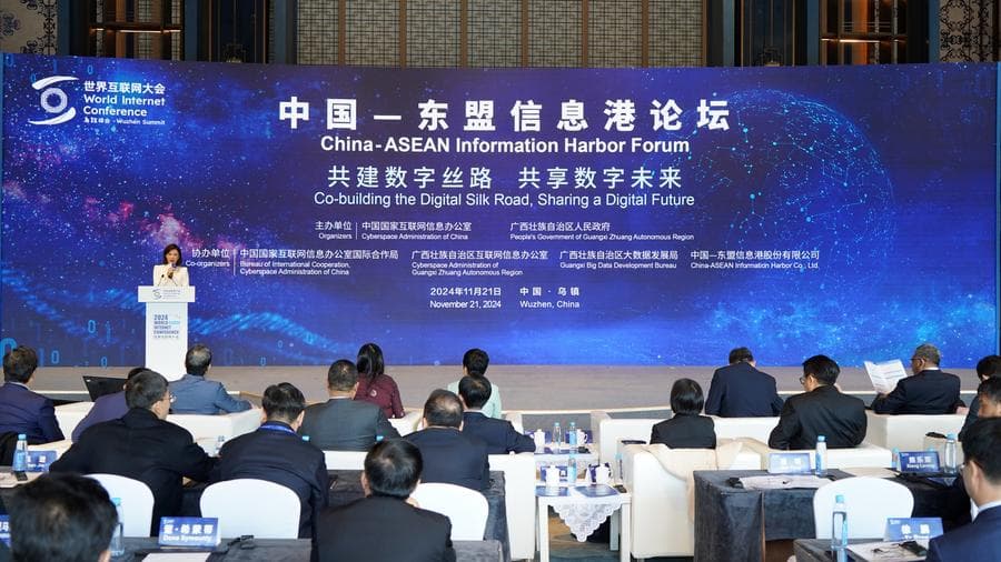 เส้นทางสายไหมดิจิทัล' สร้างโอกาสการพัฒนาใหม่แก่ 'จีน-อาเซียน