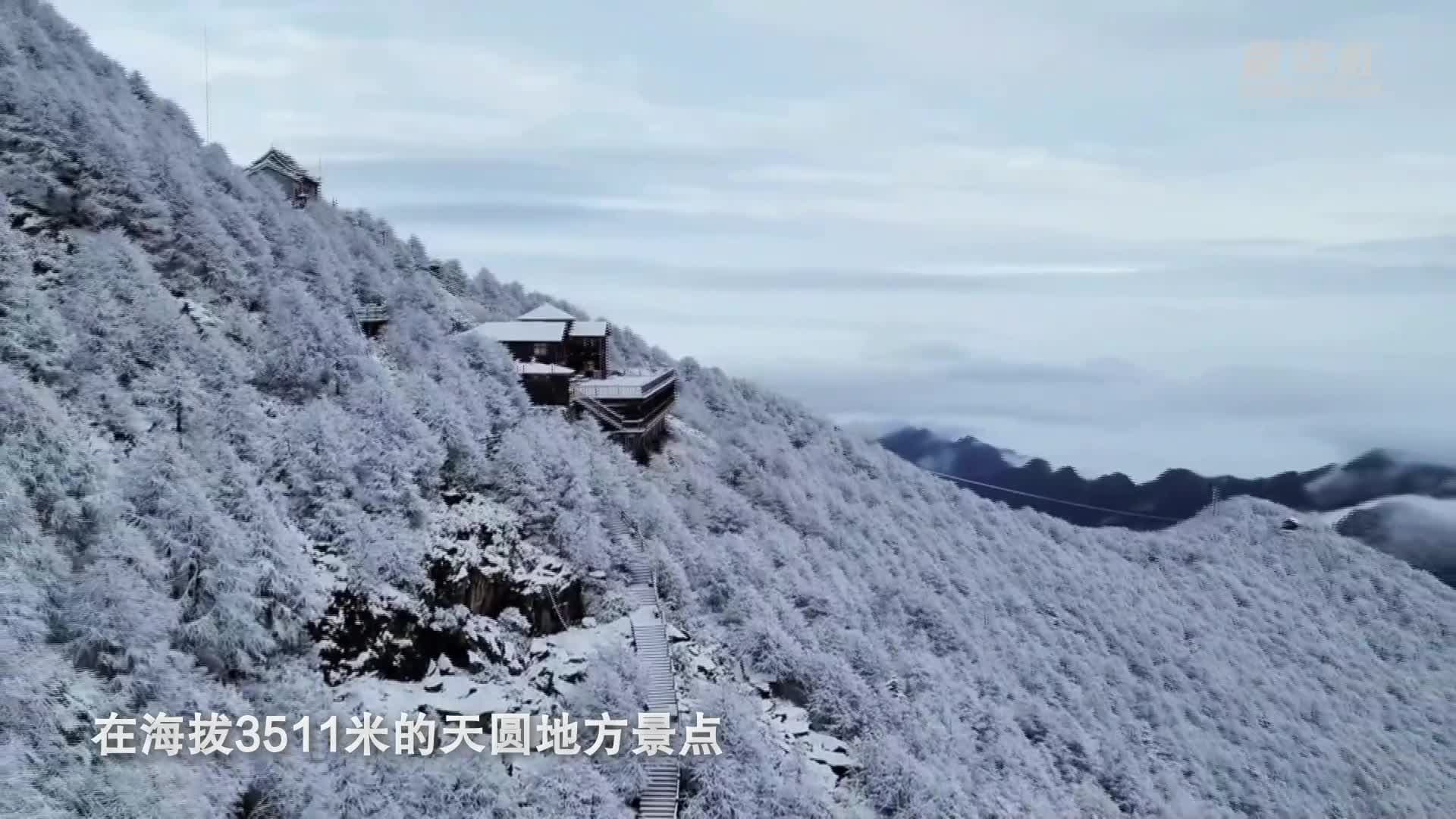 ทิวทัศน์ 'ขุนเขาไท่ไป๋' ในส่านซี เคลือบหิมะขาว-ห่มทะเลเมฆ