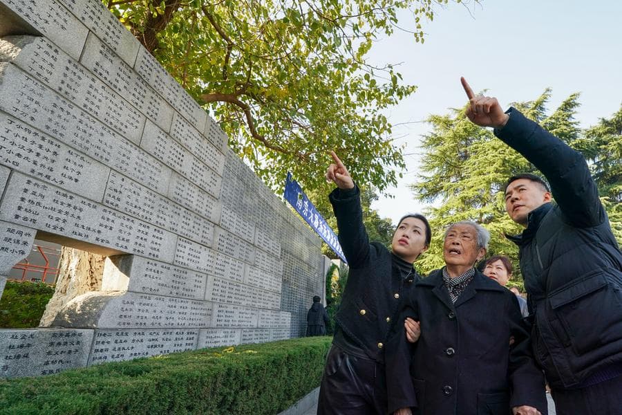 อ้ายอี้อิง' หญิงผู้รอดชีวิตจากเหตุสังหารหมู่หนานจิง บอกเล่าส่งต่อประวัติศาสตร์น่าสะพรึง