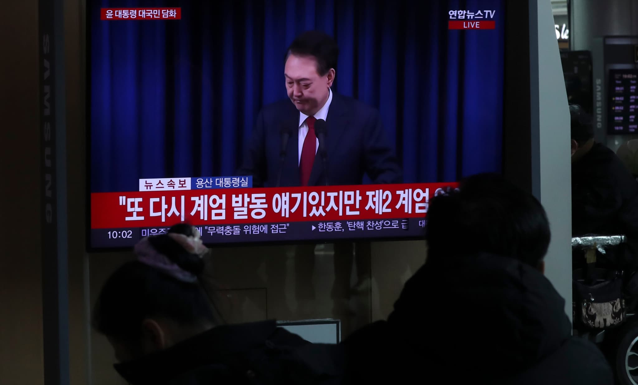 ผู้นำพรรครบ.เกาหลีใต้เผย 'ยุน ซอก-ยอล' จะไม่ยุ่งเกี่ยวกิจการรัฐก่อนลงจากเก้าอี้ปธน.