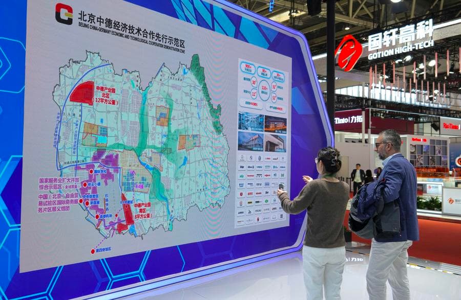 งาน CISCE ครั้งที่ 2 ปิดดีลรวมกว่า 1.5 แสนล้านหยวน