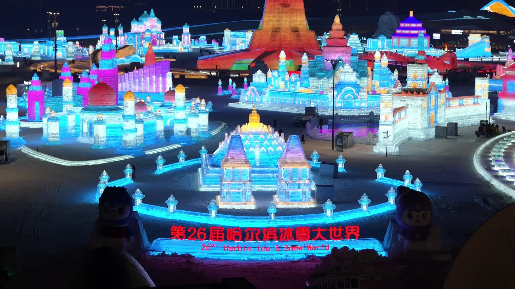 ต่างกัน 50℃! นักท่องเที่ยวไทยบินลัดฟ้า ตะลุยดินแดนน้ำแข็งหิมะ 'ฮาร์บิน