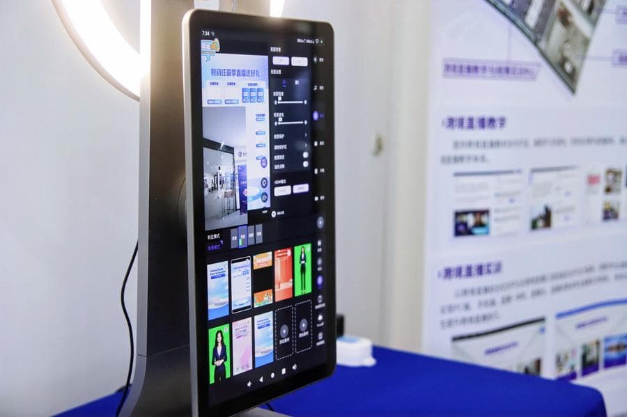 การแข่งขันการตลาดดิจิทัลข้ามแดนพลัง AI เสริมพลังความร่วมมืออีคอมเมิร์ซจีน-ไทย