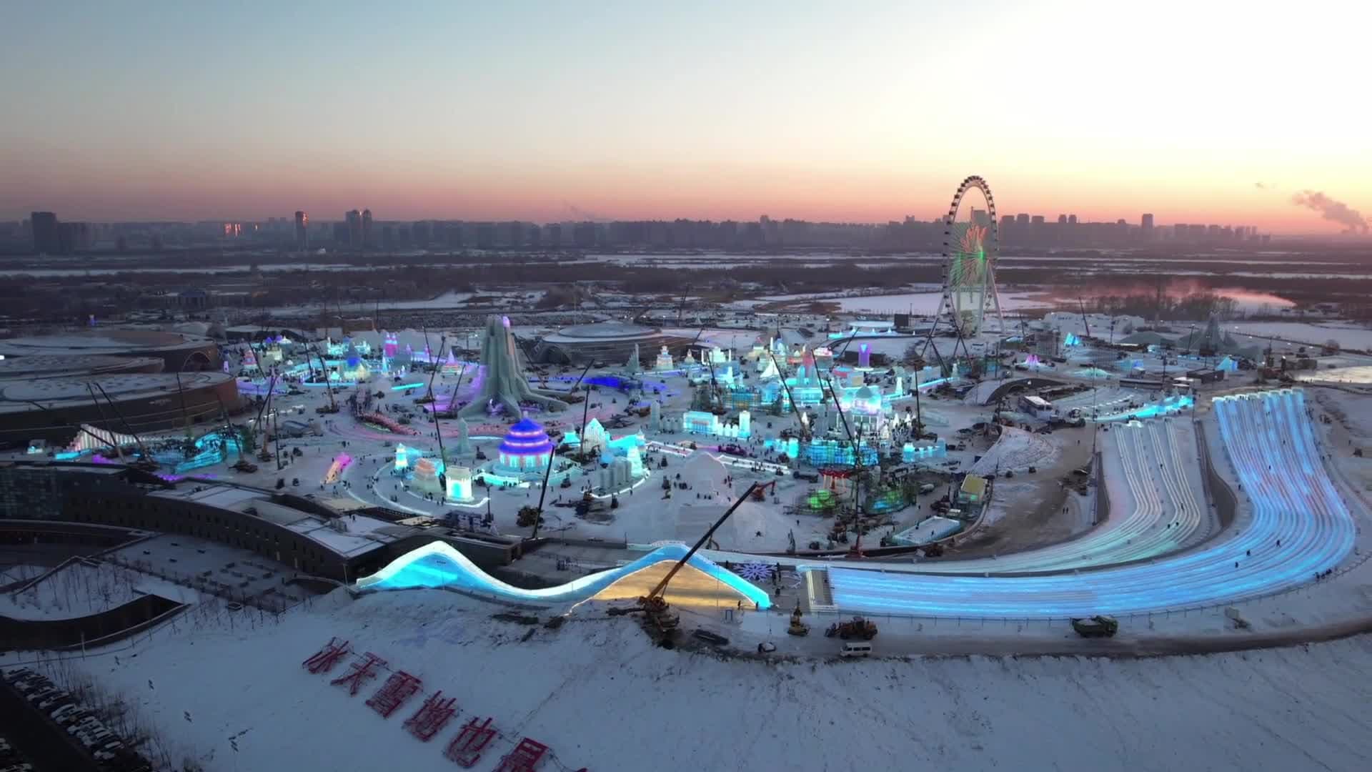 ฮาร์บินเร่งสร้างสวนสนุก 'โลกน้ำแข็ง-หิมะ' ผสานเทคโนโลยีอลังการ