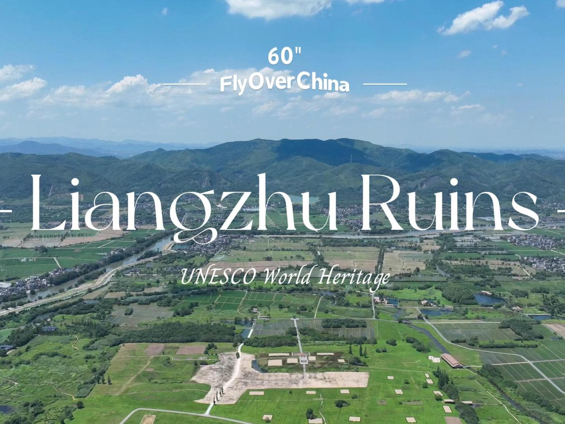 บินโดรนเหนือ 'ซากเมืองโบราณ' เก่า 5,000 ปีในเจ้อเจียง