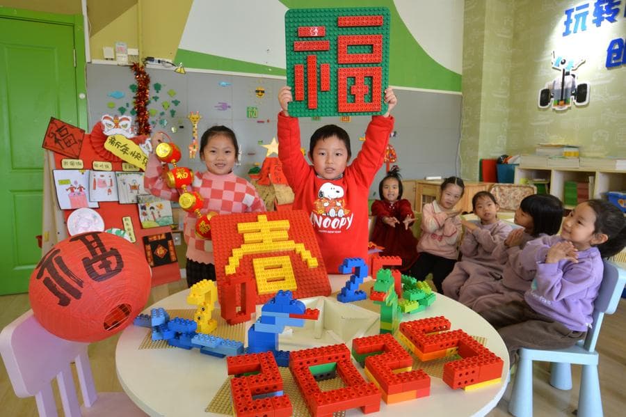 โรงเรียนทั่วจีนจัดกิจกรรมต้อนรับ 'ปีใหม่' เรียนรู้สารพัดวัฒนธรรม