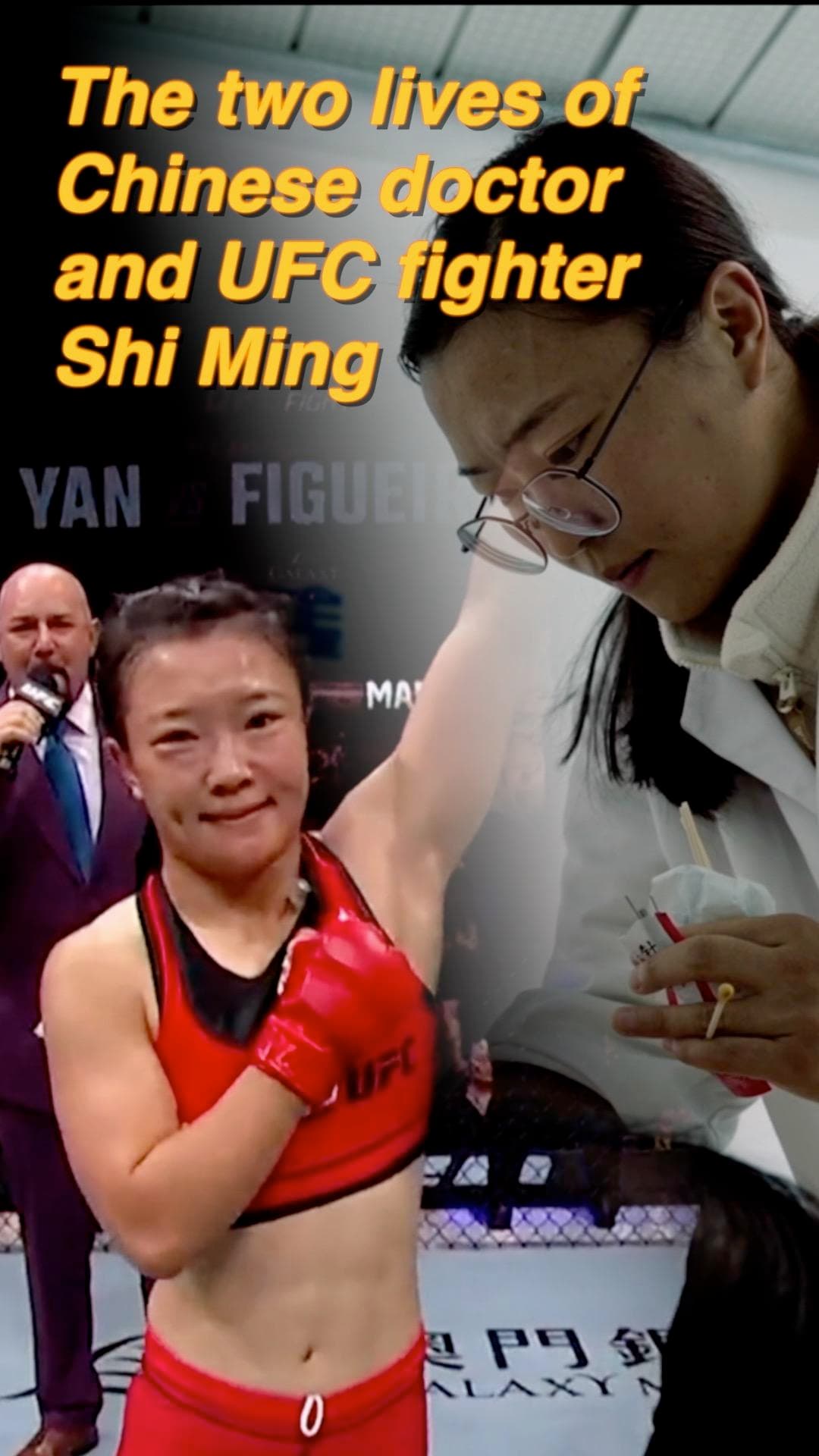 สองชีวิตของ 'สือหมิง' สาวจีนผู้ช่วยชีวิตและชกคนไปพร้อมๆ กัน