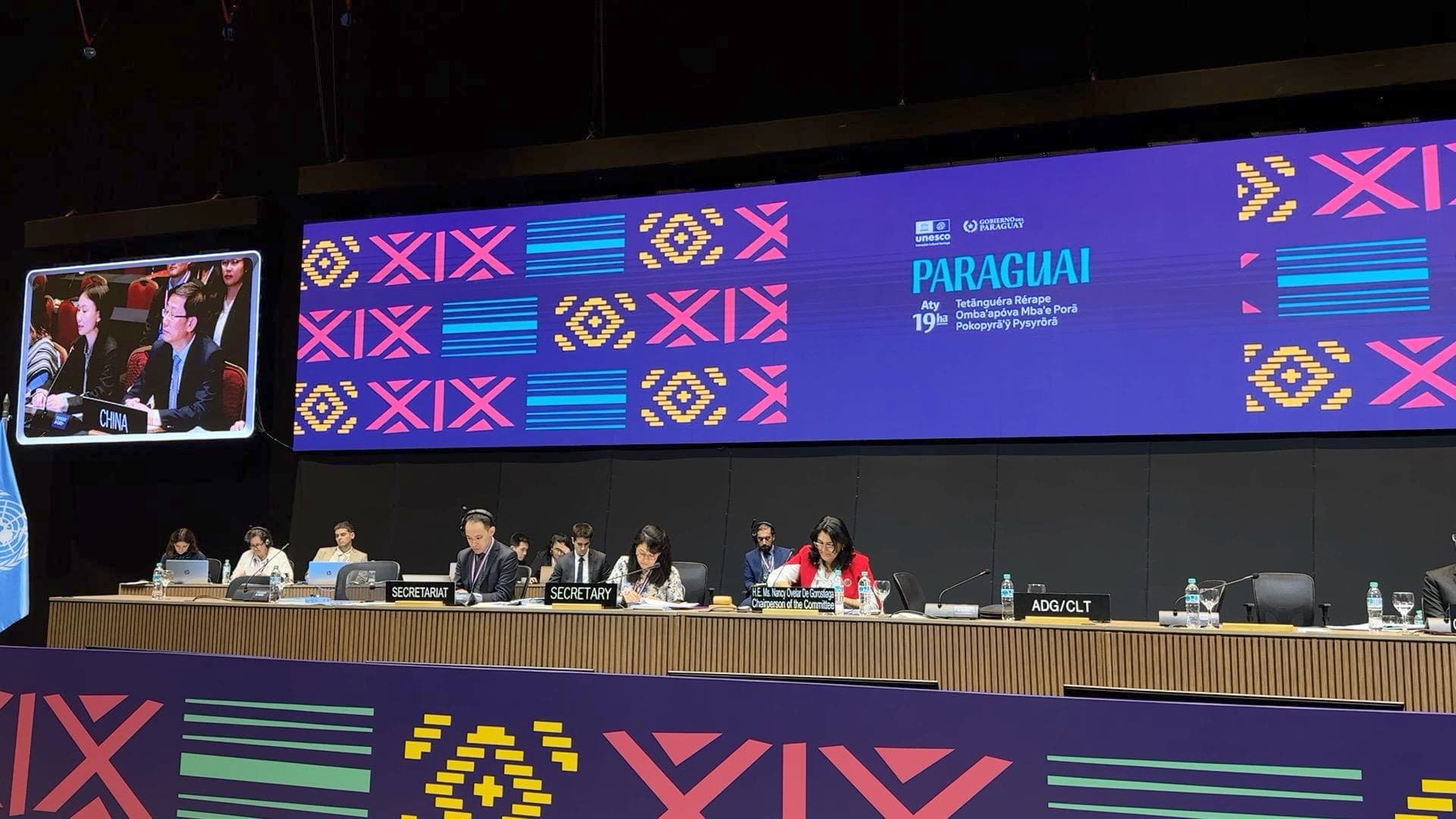 GLOBALink : ยูเนสโกขึ้นทะเบียน 'เทศกาลปีใหม่กลุ่มชาติพันธุ์เชียง' เป็นมรดกวัฒนธรรมที่จับต้องไม่ได้